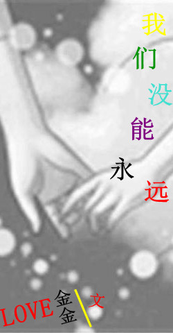 ����û����Զ