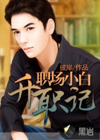 ְ��С����ְ��