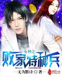 �ܼ����ֱ�