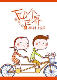 ����֮��һ������