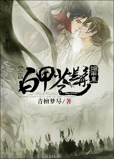 [����]�׼ײ���������