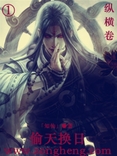 ͵�컻��֮�ݺ��