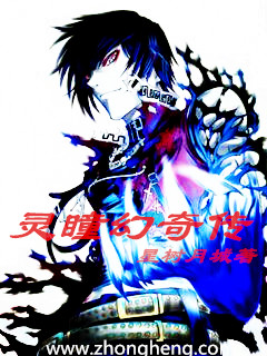 ��ͫ���洫