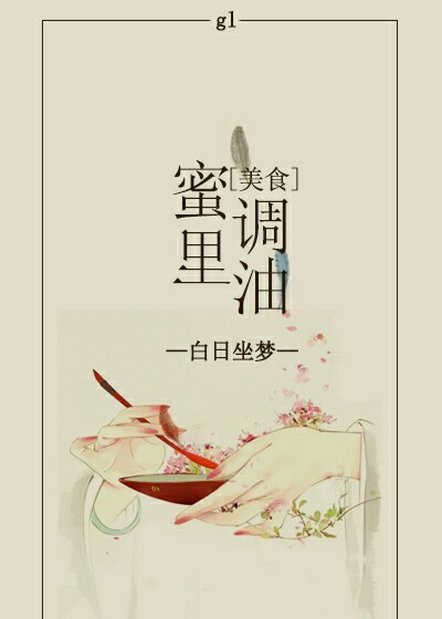 �������gl[��ʳ]