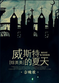 ��˹�ص�����[��Ӣ��]