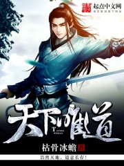 ����Ψ��