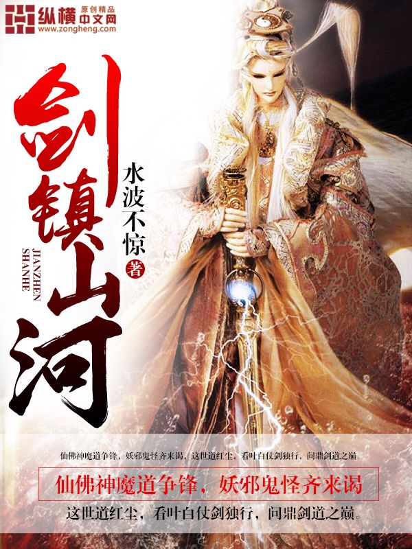 ����ɽ��