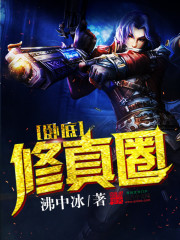 �Ե�����Ȧ