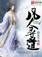 ����Ѱ��