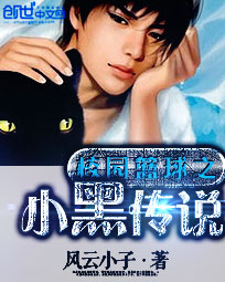 У԰����֮С�ڴ�˵