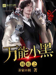 ����֮����С��