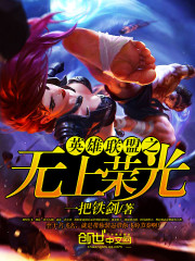 Ӣ������֮�����ٹ�