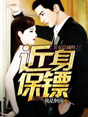 ��Ů�ܲõĽ�������