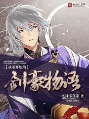 ���㿪ʼ�Ľ�������