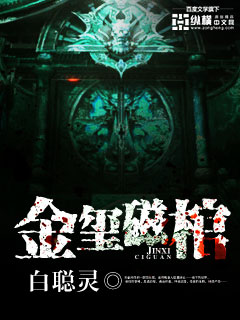 �����Ź�