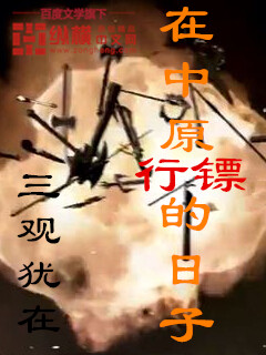 ����ԭ���ڵ�����