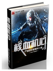 ��Ѫ����