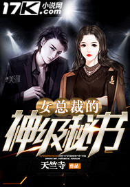 Ů�ܲõ�������