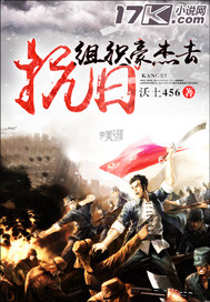 ��֯����ȥ����