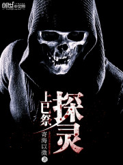 ���ȼ���̽��