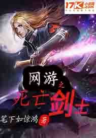 ����֮������ʿ