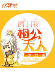 ������๫����