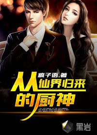 ���ɽ�����ĳ���