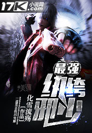 ��ǿ���а��