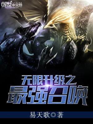 ��������֮��ǿ�ٻ�