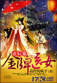 �ۺ�ߣ�����ҽŮ