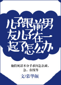 ���Ӹ�ǰ���Ѷ�����һ������ô��