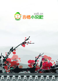 冥婚,弃妇娘亲之家有三宝