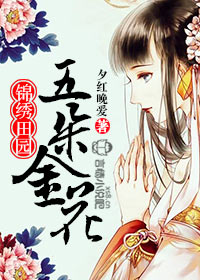 ��԰���ޣ��������ӣ�������