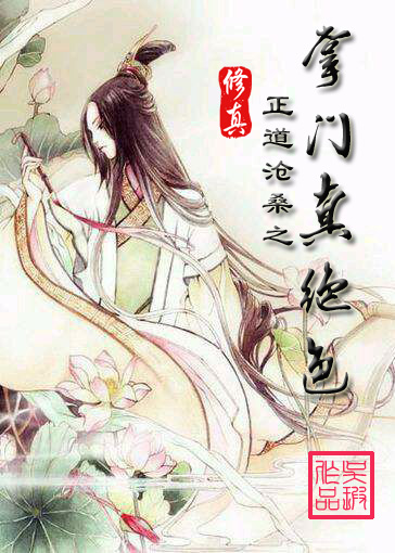 ����֮�������ɫ