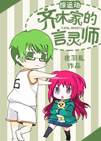 [��]��ľ�ҵ�����ʦ