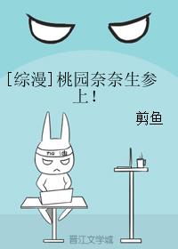 [����]��԰���������ϣ�