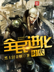 ȫ�����ʱ��