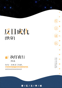 ��Ŀ�ɳ�[�촩]