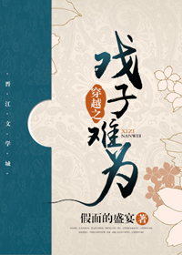 �Ŵ�Ϸ�ӷܶ��ճ�