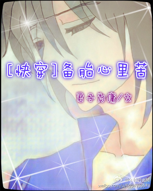 �촩֮��̥�����