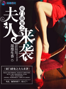 ����ʢ��֮������Ϯ