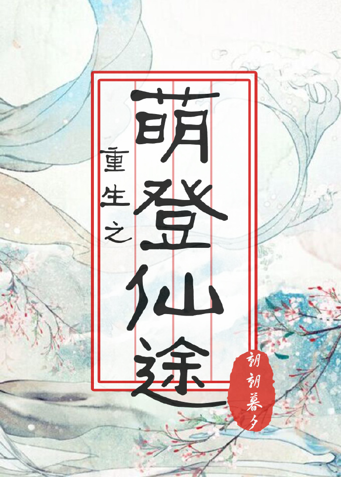 ����֮�ȵ���;