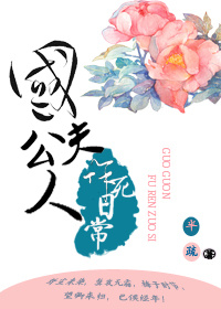 �������������ճ�