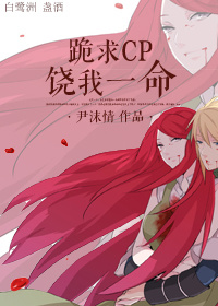 ����CP����һ��