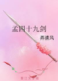 ����ʮ�Ž�