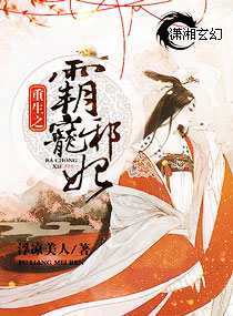 ����֮�Գ�а��