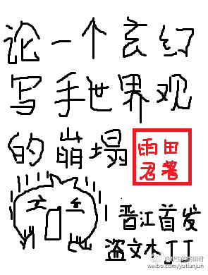 ��һ������д������۵ı���