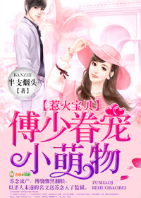 �ǻ𱦱������پ��С����