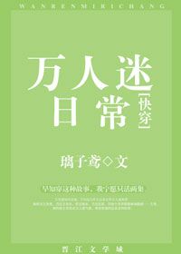 [�촩]�������ճ�