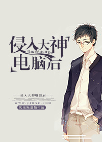 ���������Ժ�